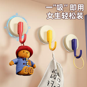 Crochet à ventouse rond mural minimaliste, porte-clés adhésif puissant, sans perçage, organisateur d'entrée - Product Image 5