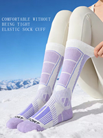 Chaussettes de compression épaisses et chaudes personnalisées, chaussettes en laine spécifiques au ski avec propriétés de séchage rapide