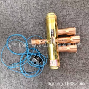 Válvula de cuatro vías Dunan Dsf 34 1132 de cobre para unidad de enfriamiento - Product Image 5
