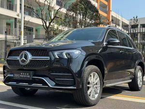 <span class=keywords><strong>Mercedes</strong></span>-Benz GLE - Product Image 3