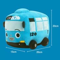 Haute qualité personnalisé bleu doux en peluche brodé dessin animé voiture couette peluche jouet avec PP coton remplissage