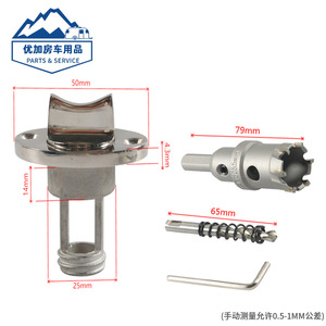 Stainless Steel Scupper <b>Plug</b> 316 Marine Grade With O Ring Seal For Boat Drainage <b>Replacement</b> Repair Hardware - Product Image 5