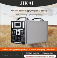 Alimentation mobile Jikai pour camping, 2500W, 2800Wh, grande capacité, batterie LiFePO4, affichage numérique, entrée onde sinusoïdale pure