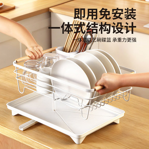 Escurridor de platos Sea Shark de acero al carbono, estilo minimalista, organizador de almacenamiento de cocina para platos, tazones y utensilios - Product Image 2