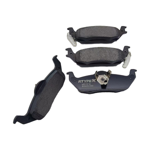 Plaquettes de frein de haute qualité D1012 pour Ford Explorer Sport Track 2004-2006 Post - Product Image 3