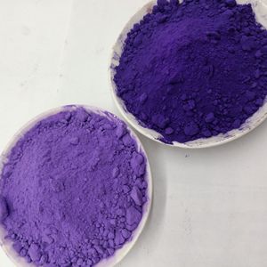 Óxido de Hierro Morado, Pintura para Edificios al por Mayor, Revestimiento de Cemento de Lodo de Diatomeas, Pigmento Inorgánico, Tinte para Ladrillos, Tinta para Pintar, Revestimiento de Hierro - Product Image 1