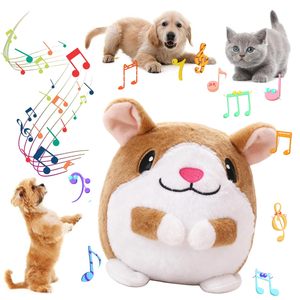Juguete Interactivo para Perros, Peluche con Movimiento Activo, Modos de Grabación y Música, Canto, Sonido y Vibración, Pelota Interactiva para Perros - Product Image 1