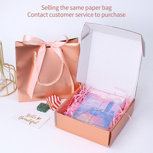 Hộp Giấy Sáng Bóng Lá Ba Chiều & Óng Ánh, Hộp Bưu Phẩm Gợn Sóng Màu Laser Cầu Vồng In Logo Tùy Chỉnh Để Đóng Gói Quà Tặng - Product Image 4