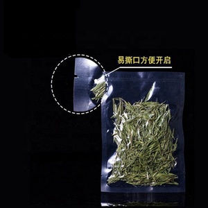 <strong>Nylon</strong> Transparent Vacuum <strong>Bag</strong> Three Side Sealing Compound Flat Pocket Food Packaging <strong>Plastic</strong> <strong>Bag</strong> - Product Image 5