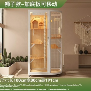 Villa pour chat en bois massif robuste, style cage pour chats de grande taille, mobilier pour animaux de compagnie extra large pour chats, vente en gros - Product Image 5