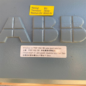 มอเตอร์ไฟฟ้าอุตสาหกรรม ABB M3BP160MLB4 ของแท้นำเข้า ประสิทธิภาพสูง - Product Image 2