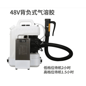 10 - Product Image 4