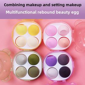 Bear Box Beauty Egg Gourde de poudre humide/sèche avec motif coeur Maquillage pastel non comestible en forme de doigt de type biseauté - Product Image 2