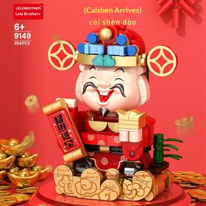 Bloques de Construcción Educativos de Plástico ABS de 40 Piezas, Temática Festival de Primavera, Dioses de la Fortuna, Danza del León, Gato Luminoso - Product Image 5