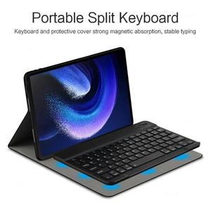 Wireless Magnetic Keyboard <strong>Case</strong> for Huawei MatePad Pro 12.2 Inch 2024 Teclado Keyboard Tablet <strong>Case</strong>