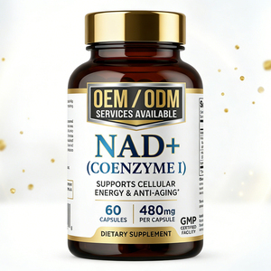 כמוסות קומפלקס NAD+ קואנזים I מתקדם לשיפור מטבוליזם אנרגטי, תיקון תאים ורווחה גופנית יומיומית - Product Image 1