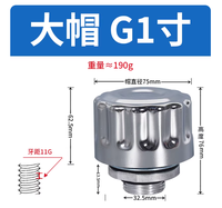 Nouveau filtre de réservoir hydraulique XTCG NPT1/2\" Réducteur Bouchon de ventilation Bouchon de filtre à air de type C Bouchon de réservoir de carburant Valve d'échappement de boîte de vitesses Raccords