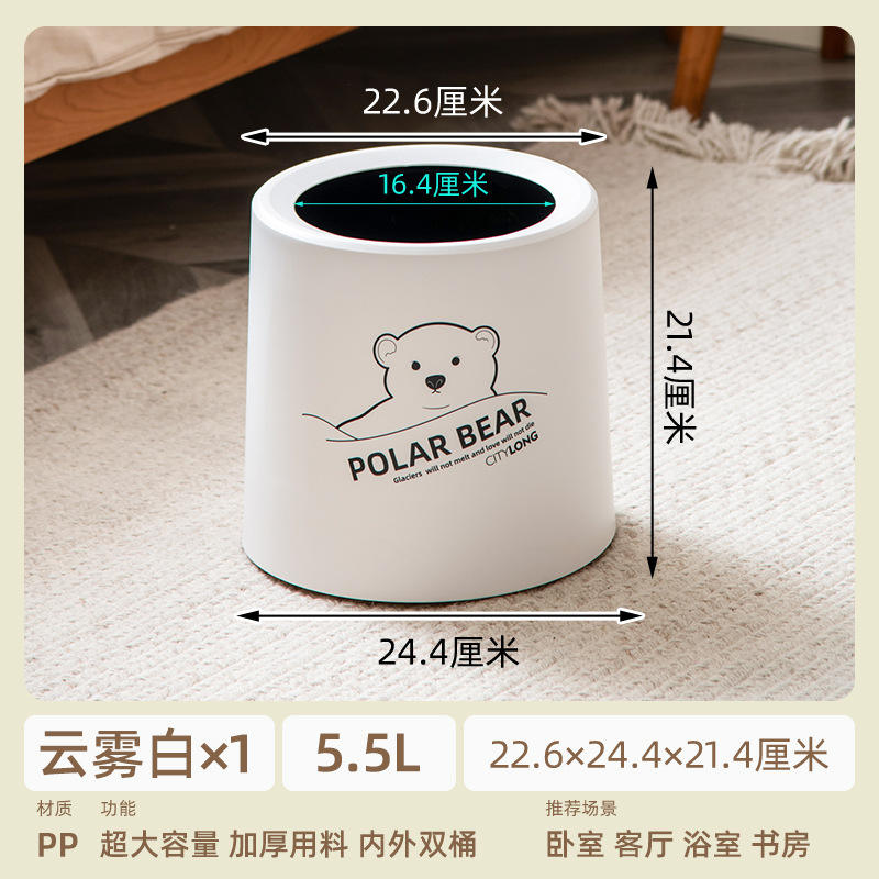 T-3089 Blanc nuage 9L