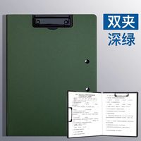 Folder File Vertikal A4 Double Clip Grosir, Penyimpanan PP, Lipat, Papan Klip Plastik untuk Penggunaan Kantor