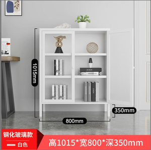 Armario Esquinero Metálico para Sala de Estar con Puertas Batientes y Patas - Product Image 6