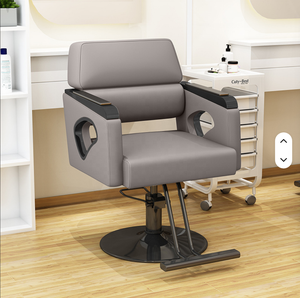 Chaise de salon de coiffure à succès avec coussin en éponge PU réglable et rotatif, chaise de barbier pour salon de coiffure - Product Image 4