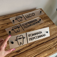 Business Sign Wall logo Design Signalisation personnalisée Acrylique Extérieur Personnalisation exclusive Convient à plusieurs endroits