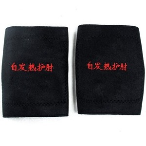 Codera autocalentable de turmalina, para calentar y proteger las articulaciones del codo contra el frío, unisex. - Product Image 3