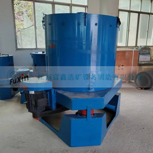 Separador por Gravedad Fuxin con Camisa de Agua, Máquina Centrífuga para Procesamiento de Mineral de Oro, Accionamiento por Motor de Alta Rigidez - Product Image 1