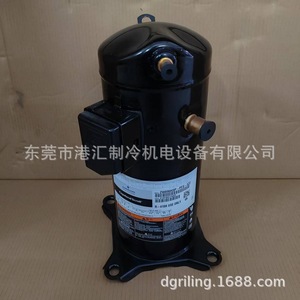 คอมเพรสเซอร์ปั๊มความร้อนโคปแลนด์ รุ่น ZW096HSP-PFS-522 ใช้สารทำความเย็น R-410A สำหรับชุดทำความเย็น - Product Image 4