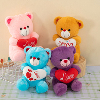 Mainan beruang Teddy Super lembut, hadiah ulang tahun anak-anak, Valentine, Super lembut, 25cm