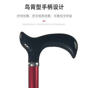 Three Legged <b>Walking</b> Stick Aluminum Alloy Lightweight Triangular Cane For Elderly Men And Women - Product Image 3