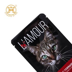 Buen precio, alta calidad, impresión a todo color, papel <span class=keywords><strong>de</strong></span> aluminio <span class=keywords><strong>de</strong></span> alta barrera, comida congelada para gatos, bolsa Ziplock, bolsa con cremallera, bolsa <span class=keywords><strong>de</strong></span> pie - Product Image 3
