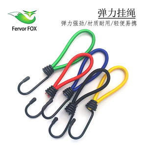 Fiery Fox Guy Ropes Elastic Cord With Hook Multi Color Stainless Steel Outdoor Camping Tent Tarp <b>Tie</b> <b>Down</b> Rope Universal All - Product Image 3