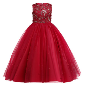 Childrens Flower Girl Dress Ball Gown Tulle Beaded Sweetheart Neckline Burgundy Red For Wedding Party Princess Dress - Product Image 5