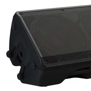 Altavoz autoamplificado <span class=keywords><strong>Yamaha</strong></span> DbR15 de 15 pulgadas para presentaciones en vivo y uso en conferencias - Product Image 2