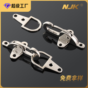 Hebilla de Metal con Clip de 65 mm, Tipo Avión Orientada hacia Arriba, para Bolsos, Accesorios Duraderos para Bolsos - Product Image 5