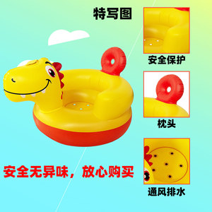 เก้าอี้โซฟาเด็กพองลม PVC รูปทรงไดโนเสาร์ สีเหลืองแดง สำหรับห้องน้ำ ห้องนอน ห้องนั่งเล่น - Product Image 2