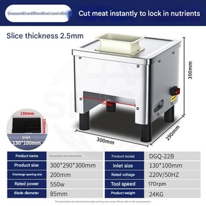 Affettatrice Professionale per Carne per Ristoranti, Affettatrice Commerciale per Manzo Arrosto e Petto <span class=keywords><strong>di</strong></span> <span class=keywords><strong>Tacchino</strong></span> - Product Image 2
