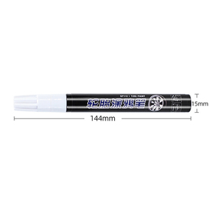 <span class=keywords><strong>Stylo</strong></span> de <span class=keywords><strong>retouche</strong></span> de peinture automobile pour la réparation des rayures autonettoyant 200g - Product Image 2