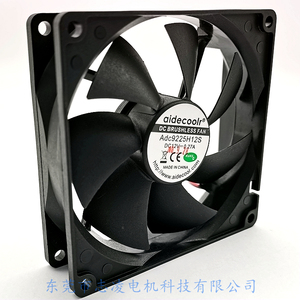 Aideolr kipas angin pendingin aksial, pemanas udara 9225 <span class=keywords><strong>12V</strong></span> DC 24V tanpa sikat Motor DC <span class=keywords><strong>12V</strong></span> vakum pembersih kipas listrik OEM - Product Image 6