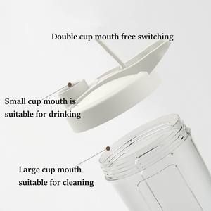 抵抗USB電気ポータブル磁気カップ充電式自動コーヒー撹拌充電器プッシュボタン家庭用2ブレード2.2W - Product Image 3