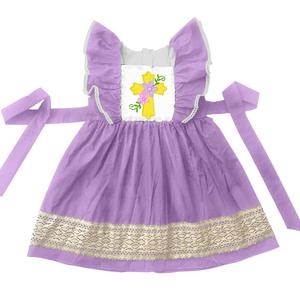 Conjuntos de Ropa para Hermanos al por Mayor de Alta Calidad, Vestidos con Diseño de Dinosaurios para Niñas, Ropa Infantil con Estampados de Primavera/Verano - Product Image 4