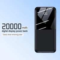 Power Bank untuk Perjalanan Bisnis 10000mah/20000mAh PD22.5W Harga Supplier Kualitas Tinggi Power Bank Layar Digital Dilengkapi 2 Kabel