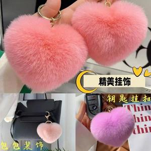 ขายดี พวงกุญแจรูปหัวใจขนปุยหลากสี ลายเสือดาว ของตกแต่งรถยนต์ ขายส่ง - Product Image 5