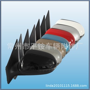 Kia K2 Reversing <b>Mirror</b> Assembly 87610 20 4Y000 Plane <b>Mirror</b> ABS <b>Shell</b> Black For Replace Repair - Product Image 1