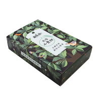 Boîte cadeau tiroir personnalisée imprimée, écologique et recyclable, pour chocolats et confiseries, avec compartiments et grille coulissante pour aliments