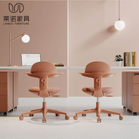 Tabouret pivotant de petite taille SK1313, chaise de laboratoire à dossier moyen en maille, chaises de laboratoire informatique colorées