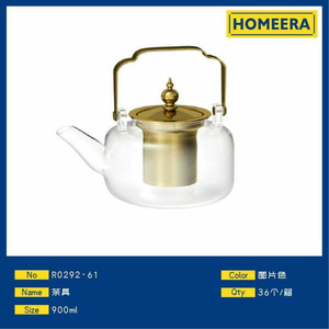 Teiera in vetro borosilicato alto da 900ml con infusore 304 in acciaio inossidabile sfuso disponibile bicchieri resistenti al calore per uso ristorante - Product Image 1