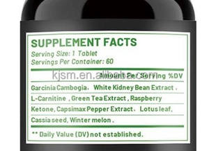 L-Carnitine Brander <span class=keywords><strong>Capsules</strong></span> Afslanken Gewicht Controle Supplement Voor Volwassenen Snel Verbranden - Product Image 2