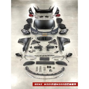 Nuevo Kit de Actualización Completo para <span class=keywords><strong>Mercedes</strong></span>-Benz Clase S W221 y W222 <span class=keywords><strong>Maybach</strong></span> con 100% de Compatibilidad - Product Image 3